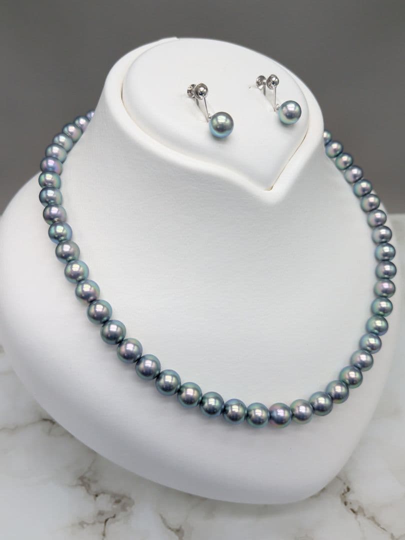 Akoya genuine black pearl necklace and matching earrings set with 7.5 to 8 mm peacock pearls and silver clasps