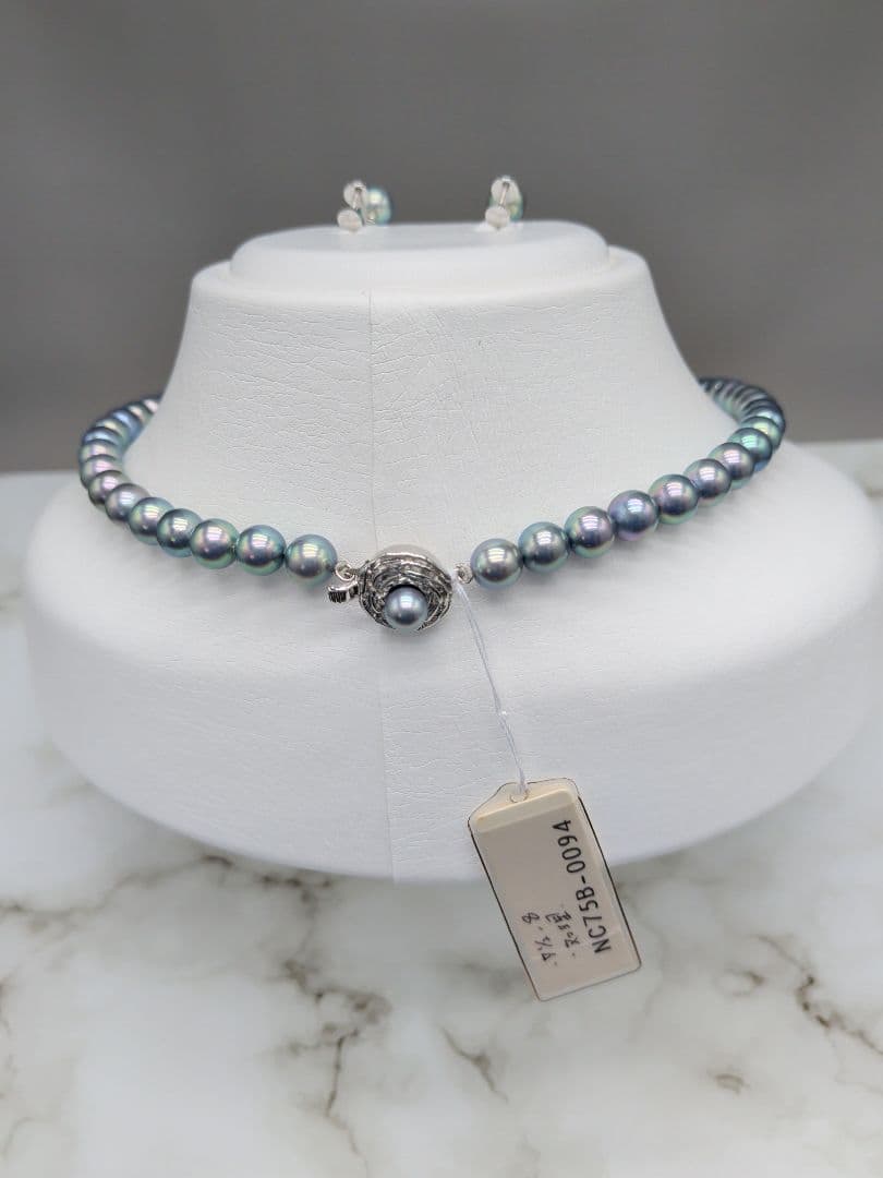 Akoya genuine black pearl necklace and matching earrings set with 7.5 to 8 mm peacock pearls and silver clasps
