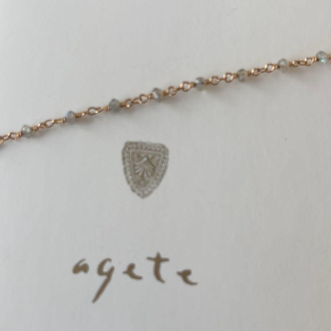 agete Stone Long Necklace approximately 90cm with adjustable clasp, showing slight darkening on clasp
