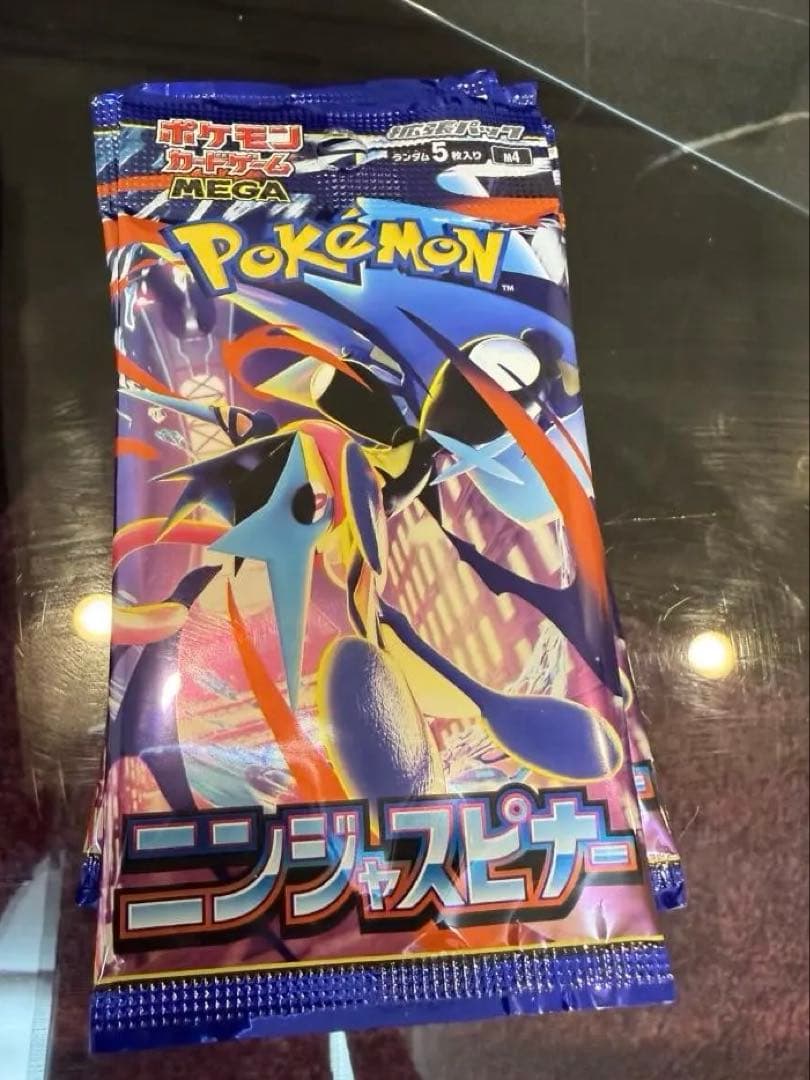 Pokemon Pokémon Card Ninja Spinner M4 Expansion Pack 10 Packs Unopened Pack — Japanese