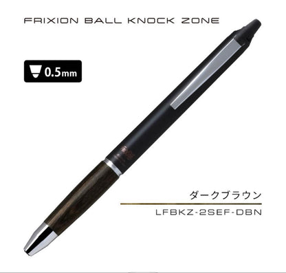 Frixion Ball Knock Zone pen set with click mechanism, 0.5mm tip, black ink, and marble grip in green and brown colors