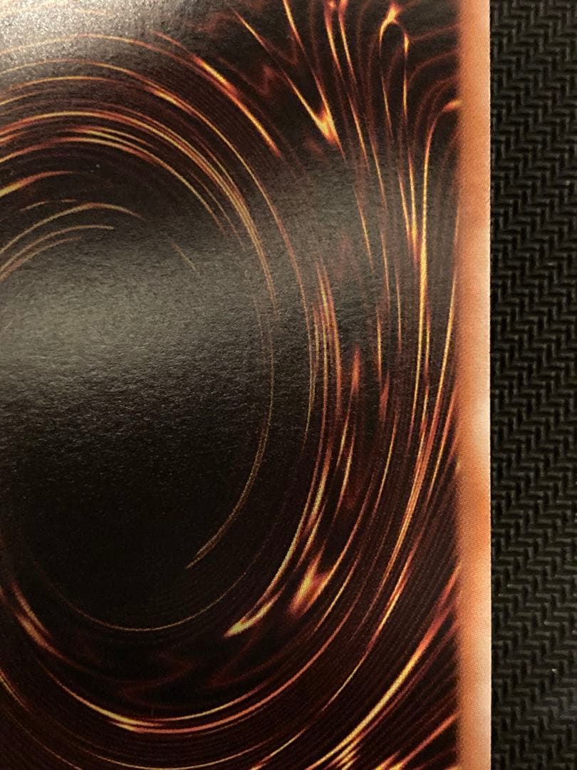 Yu-Gi-Oh Stardust Dragon Leaf — Japanese