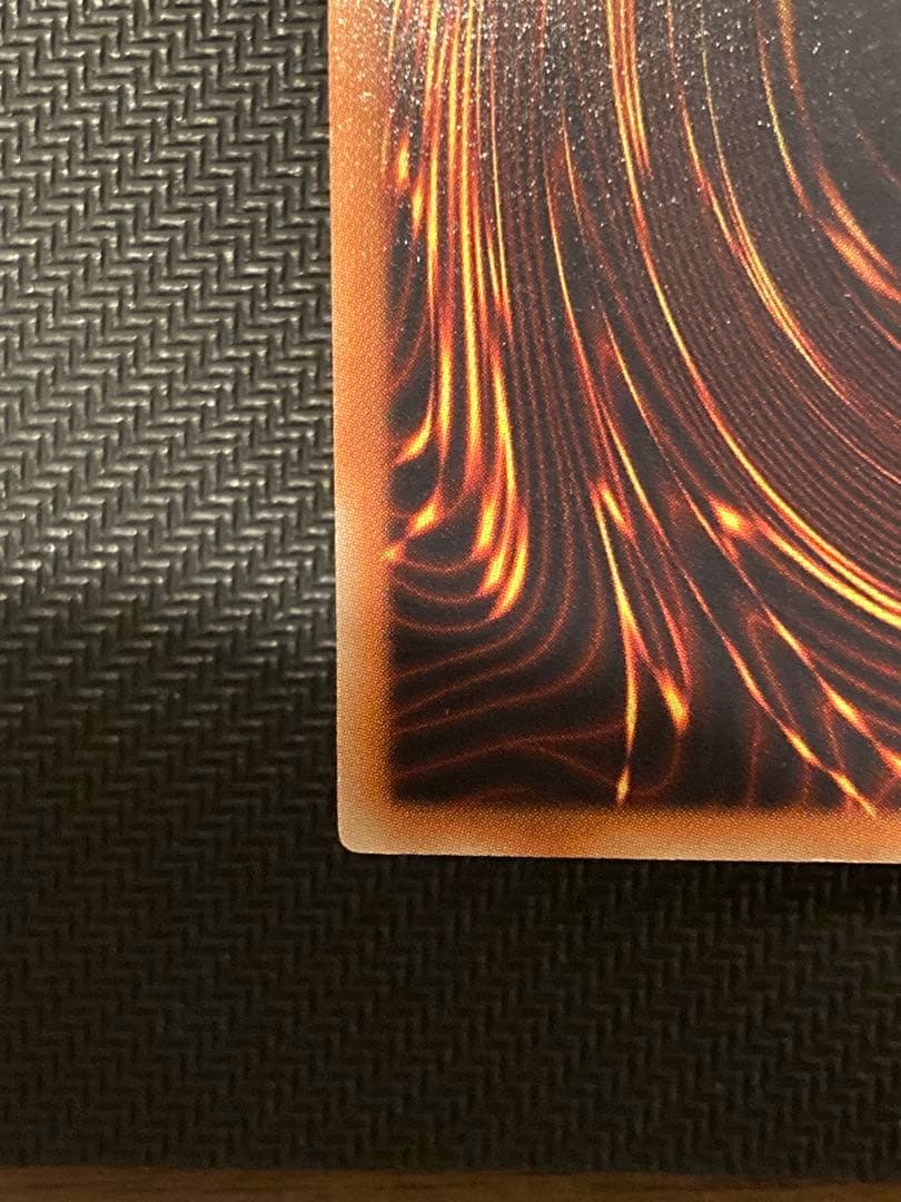 Yu-Gi-Oh Stardust Dragon Leaf — Japanese