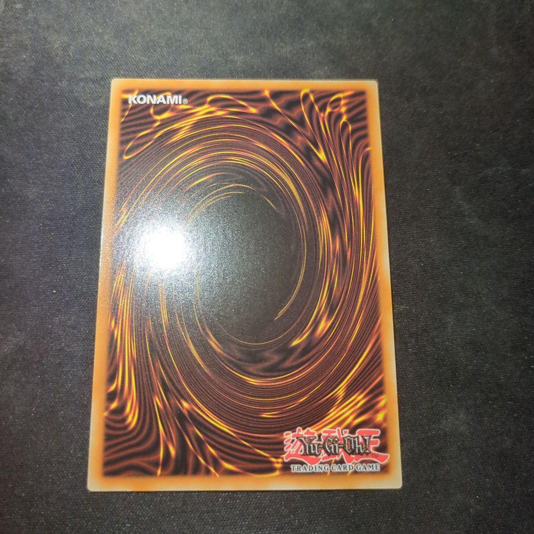 Yu-Gi-Oh Dark Ruler Ha Des LICE RANSOM — English