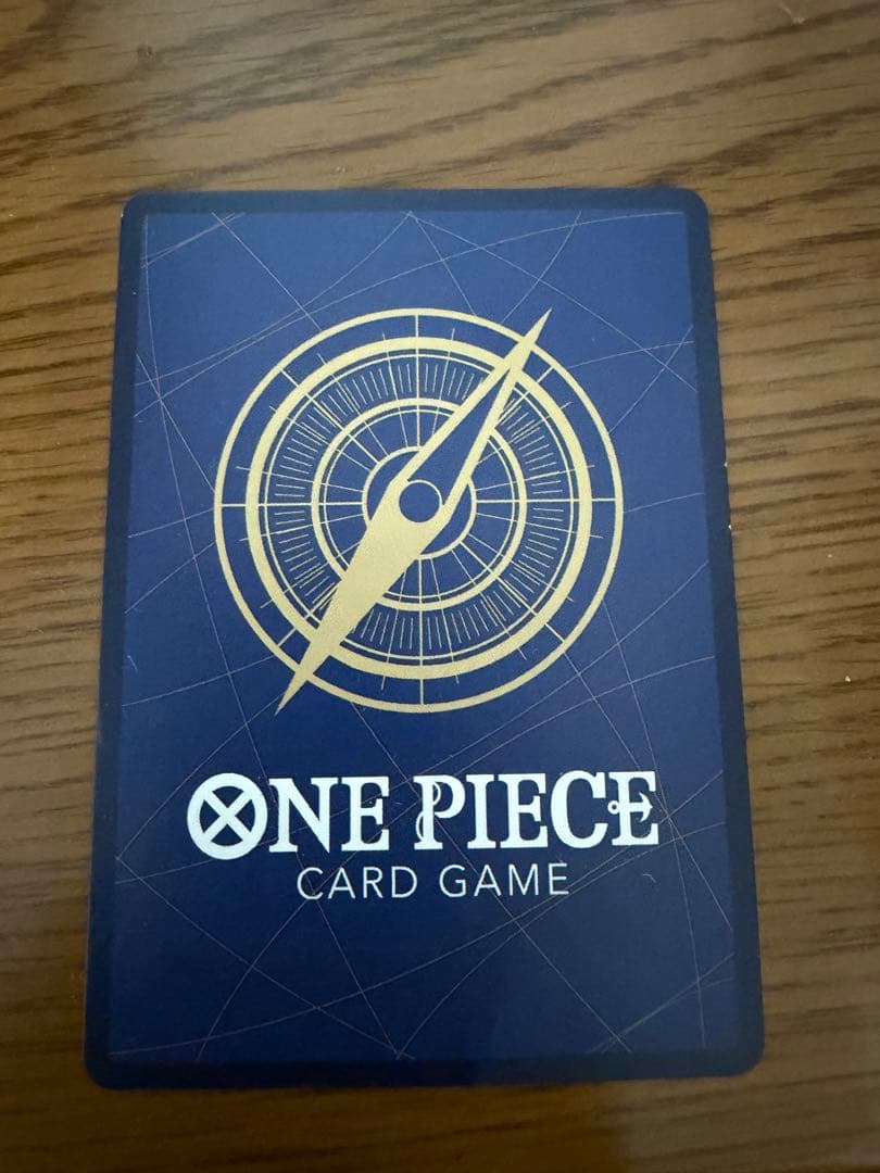 One Piece Luffy P — Japanese