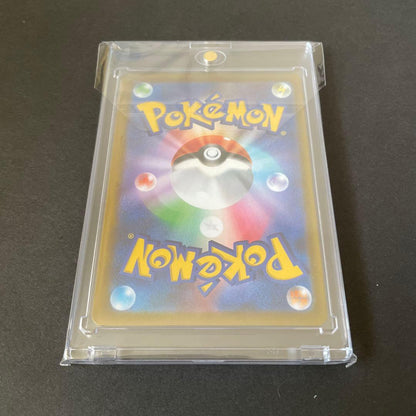 Pokemon Mew VMAX — 280/184 — Japanese