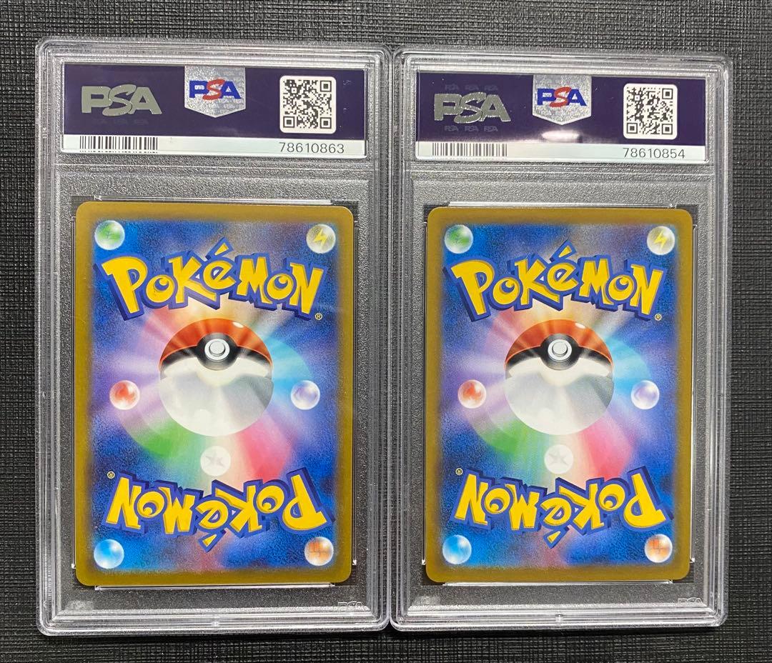 PSA 10 Pokemon Sylveon — Japanese
