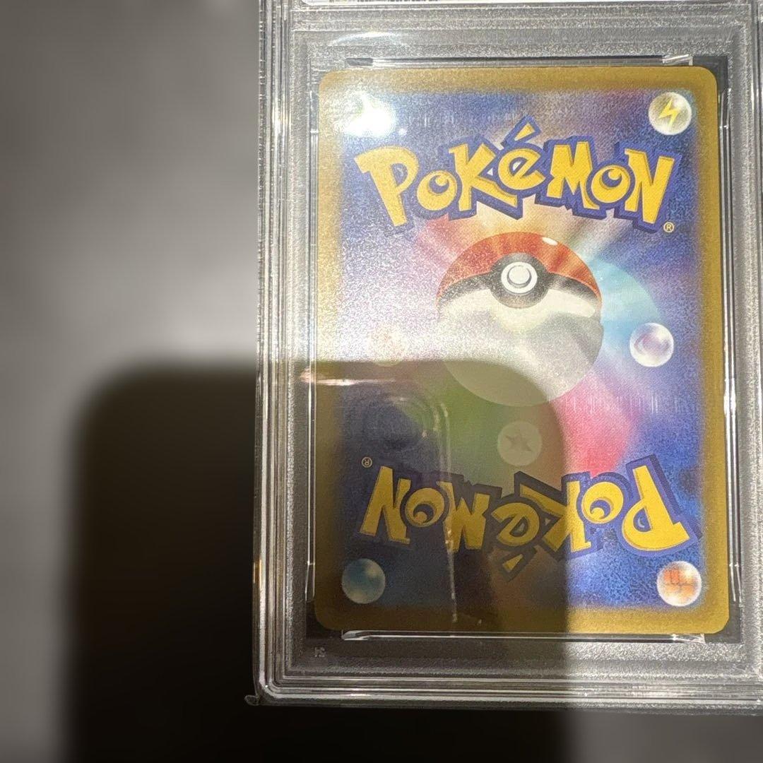 PSA 10 Pokemon Mega Gengar ex MA — M High Class Pack MEGA Dream ex — Japanese