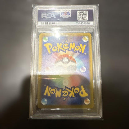 PSA 10 Pokemon Mega Gengar ex MA — M High Class Pack MEGA Dream ex — Japanese