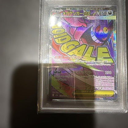 PSA 10 Pokemon Mega Gengar ex MA — M High Class Pack MEGA Dream ex — Japanese