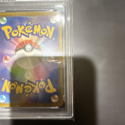 PSA 10 Pokemon Mega Gengar ex MA — M High Class Pack MEGA Dream ex — Japanese