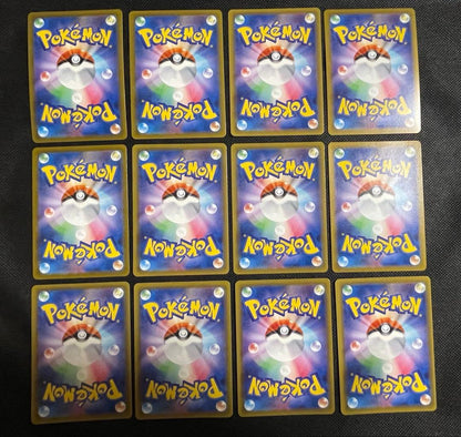 Pokemon Pokémon Card: Buzzwall VMAX, V Complete Promo Other EX RR RRR — Japanese