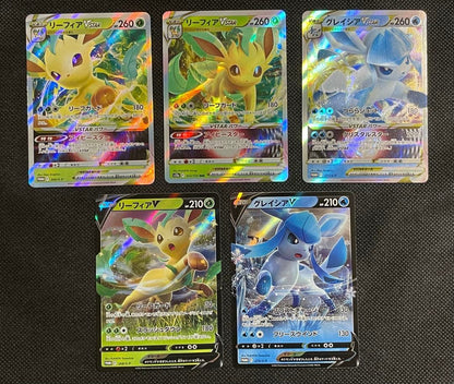 Pokemon Pokémon Card: Buzzwall VMAX, V Complete Promo Other EX RR RRR — Japanese