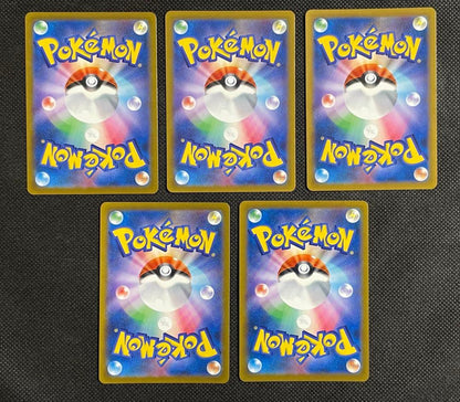 Pokemon Pokémon Card: Buzzwall VMAX, V Complete Promo Other EX RR RRR — Japanese