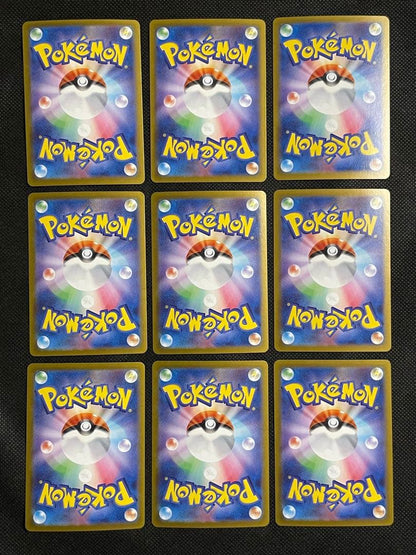 Pokemon Pokémon Card: Buzzwall VMAX, V Complete Promo Other EX RR RRR — Japanese