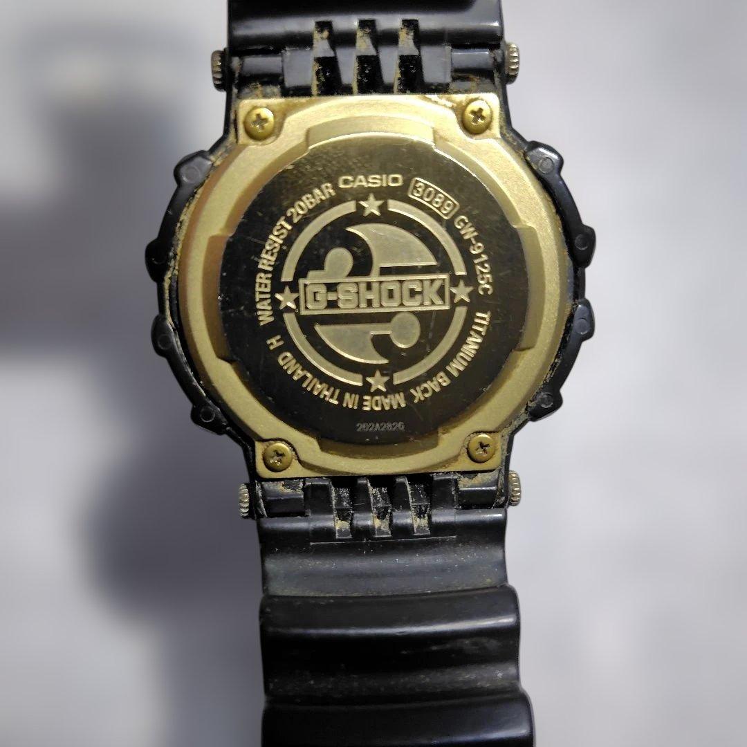 CASIO GW-9125C Solar Men's Watch — Japanese