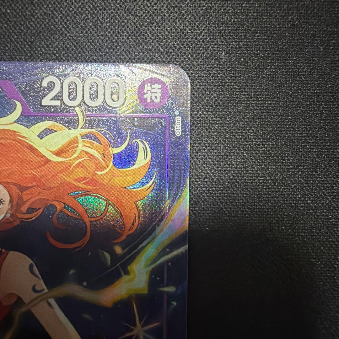 One Piece Nami — Japanese