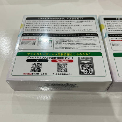 Weiss Schwarz New Sealed Weiss Schwarz Project Sekai Vol.2 2BOX Box — Japanese