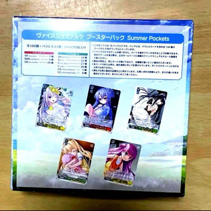 Weiss Schwarz Summer Pockets Box — Japanese
