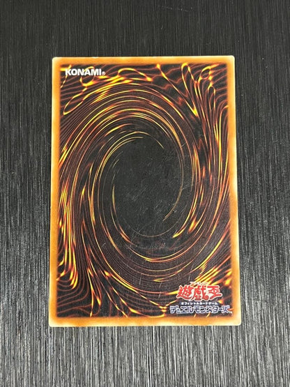 Yu-Gi-Oh Black Luster Soldier — Japanese
