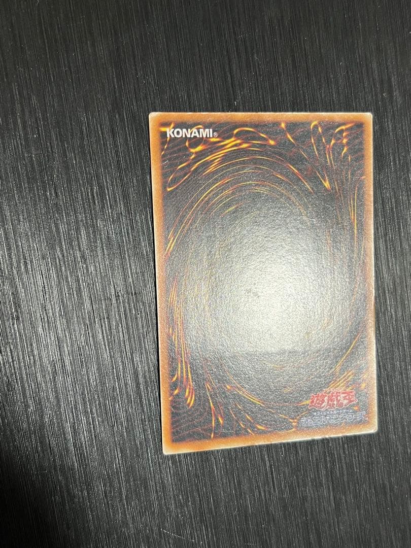 Yu-Gi-Oh Black Luster Soldier — Japanese