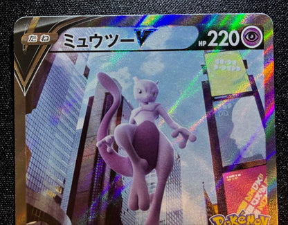 Pokemon Mewtwo SR — S Enhanced Expansion Pack Pokemon GO — Japanese