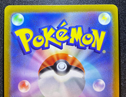 Pokemon Mewtwo SR — S Enhanced Expansion Pack Pokemon GO — Japanese