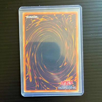 Yu-Gi-Oh Summoned Skull VJMP — Japanese