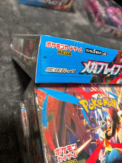 Pokemon Newly Unopened Mega Brave Box Shrinked Box — Japanese