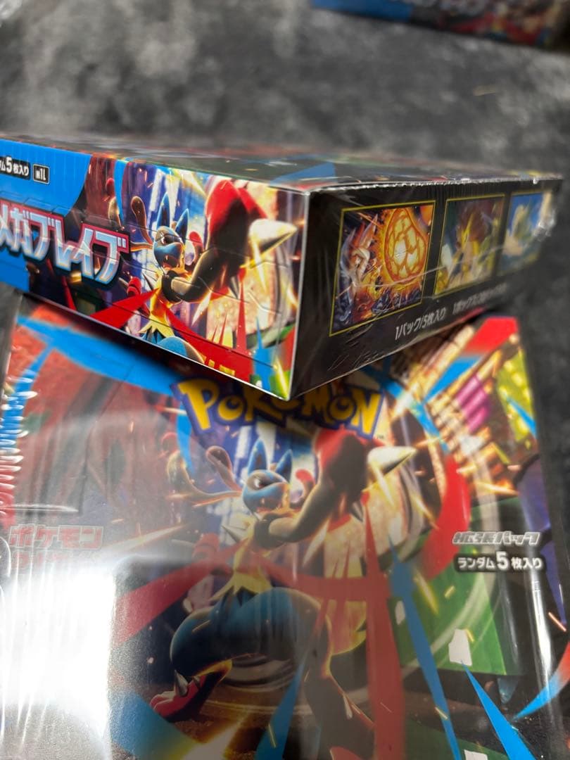 Pokemon Newly Unopened Mega Brave Box Shrinked Box — Japanese