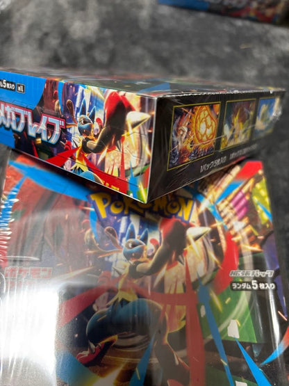 Pokemon Newly Unopened Mega Brave Box Shrinked Box — Japanese