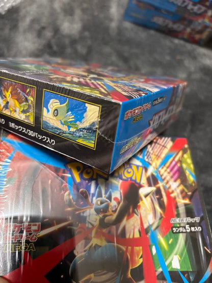 Pokemon Newly Unopened Mega Brave Box Shrinked Box — Japanese