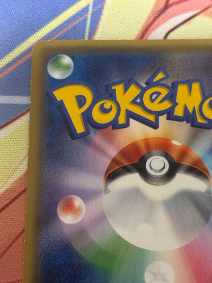 Pokemon Jolteon ex — Japanese