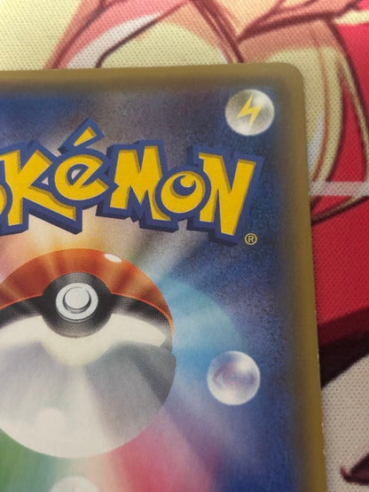 Pokemon Jolteon ex — Japanese