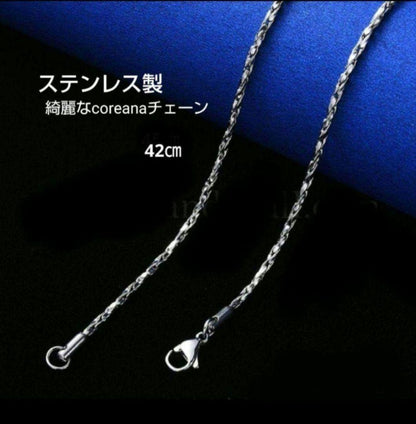 Akoya Pearl K14wg pendant NO.D439 featuring a 7.81mm Japanese Akoya flower pearl on a 42cm stainless steel chain