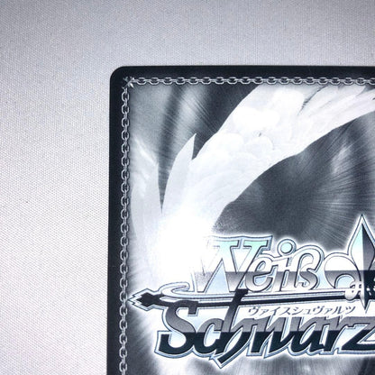 Weiss Schwarz With You, When the Moon Fills Up — Japanese