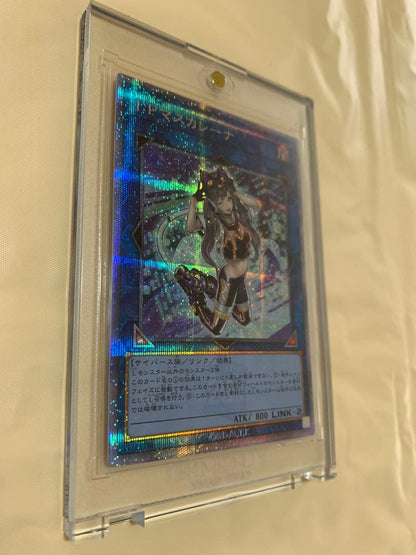 Yu-Gi-Oh Yu-Gi-Oh! I:P Masquerena 25th Quasic — Japanese