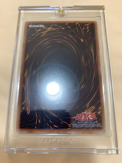 Yu-Gi-Oh Yu-Gi-Oh! I:P Masquerena 25th Quasic — Japanese