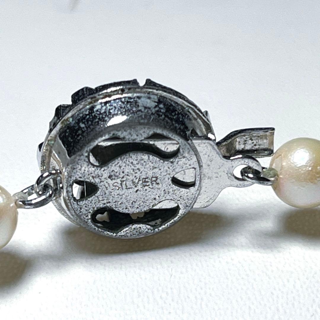 Akoya pearl necklace featuring white pearls 5.9 to 6.5 mm, 43 cm length, perfect for ceremonial occasions