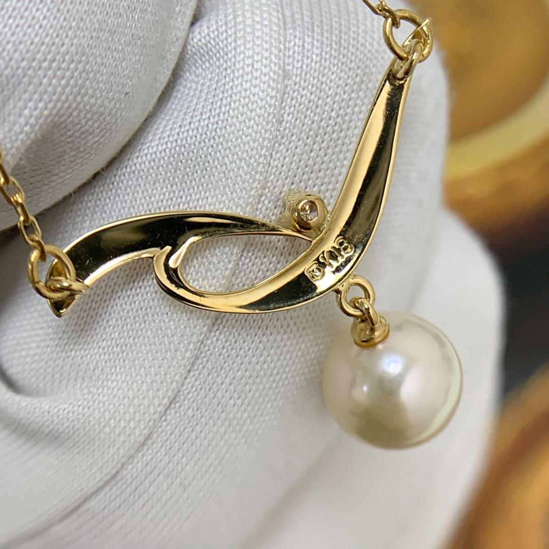Mikimoto K18 yellow gold Akoya pearl necklace with 7.4mm pearl and diamond pendant on 42cm chain