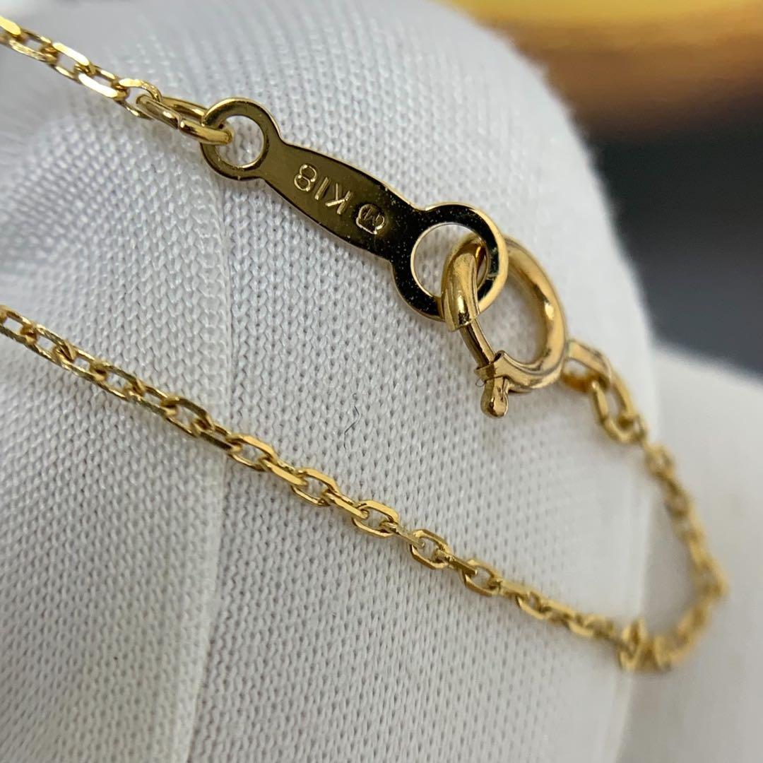 Mikimoto K18 yellow gold Akoya pearl necklace with 7.4mm pearl and diamond pendant on 42cm chain