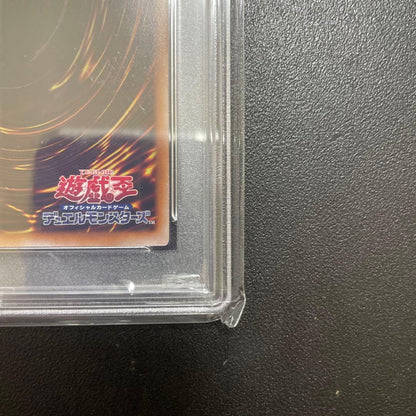 Yugioh Blue-Eyes Spirit Dragon 25th Anniversary PSA10 graded trading card Japanese import