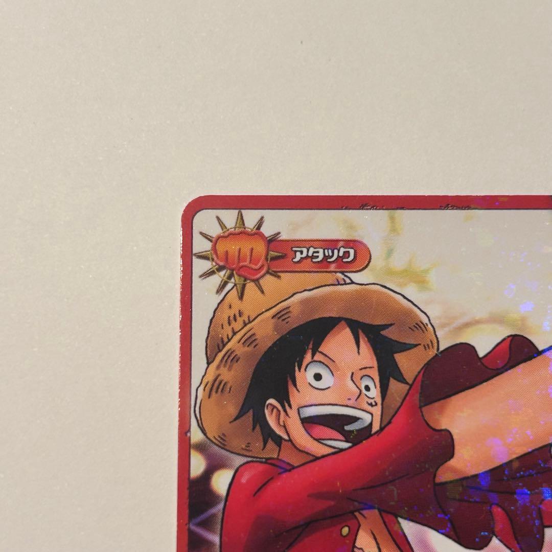 One Piece Monkey D. Luffy — Japanese