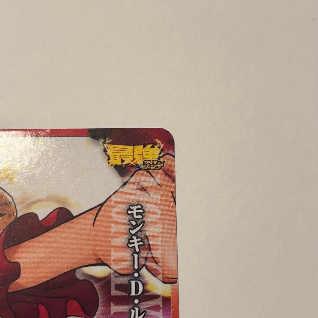 One Piece Monkey D. Luffy — Japanese