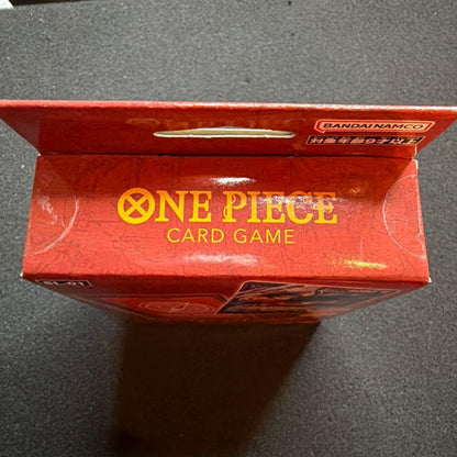 One Piece Law Box L — Japanese