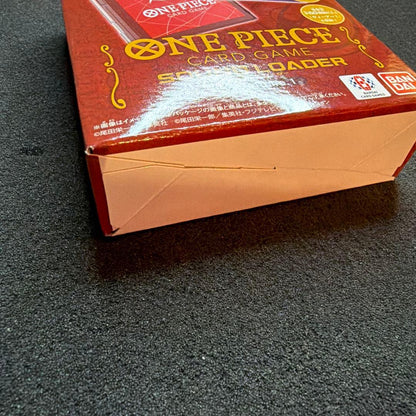 One Piece Law Box L — Japanese