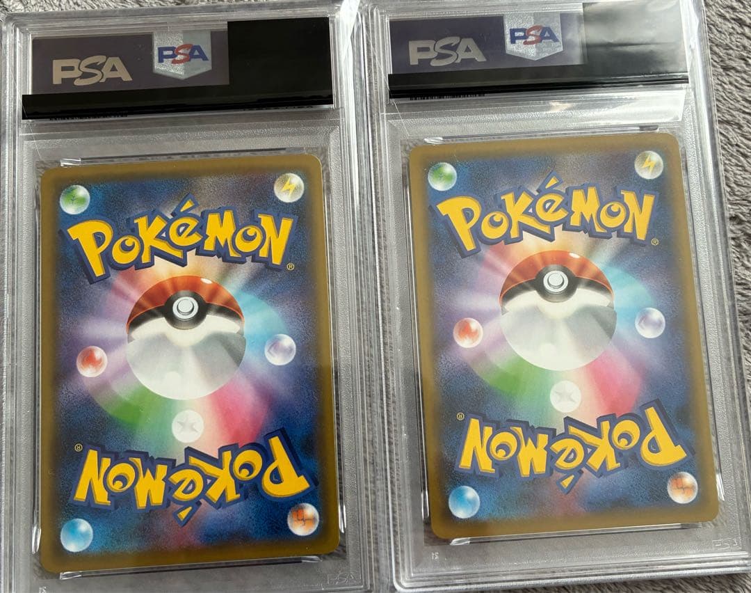 PSA 10 Pokemon Rayquaza ex — 020/048 — Japanese