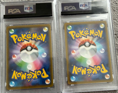 PSA 10 Pokemon Rayquaza ex — 020/048 — Japanese