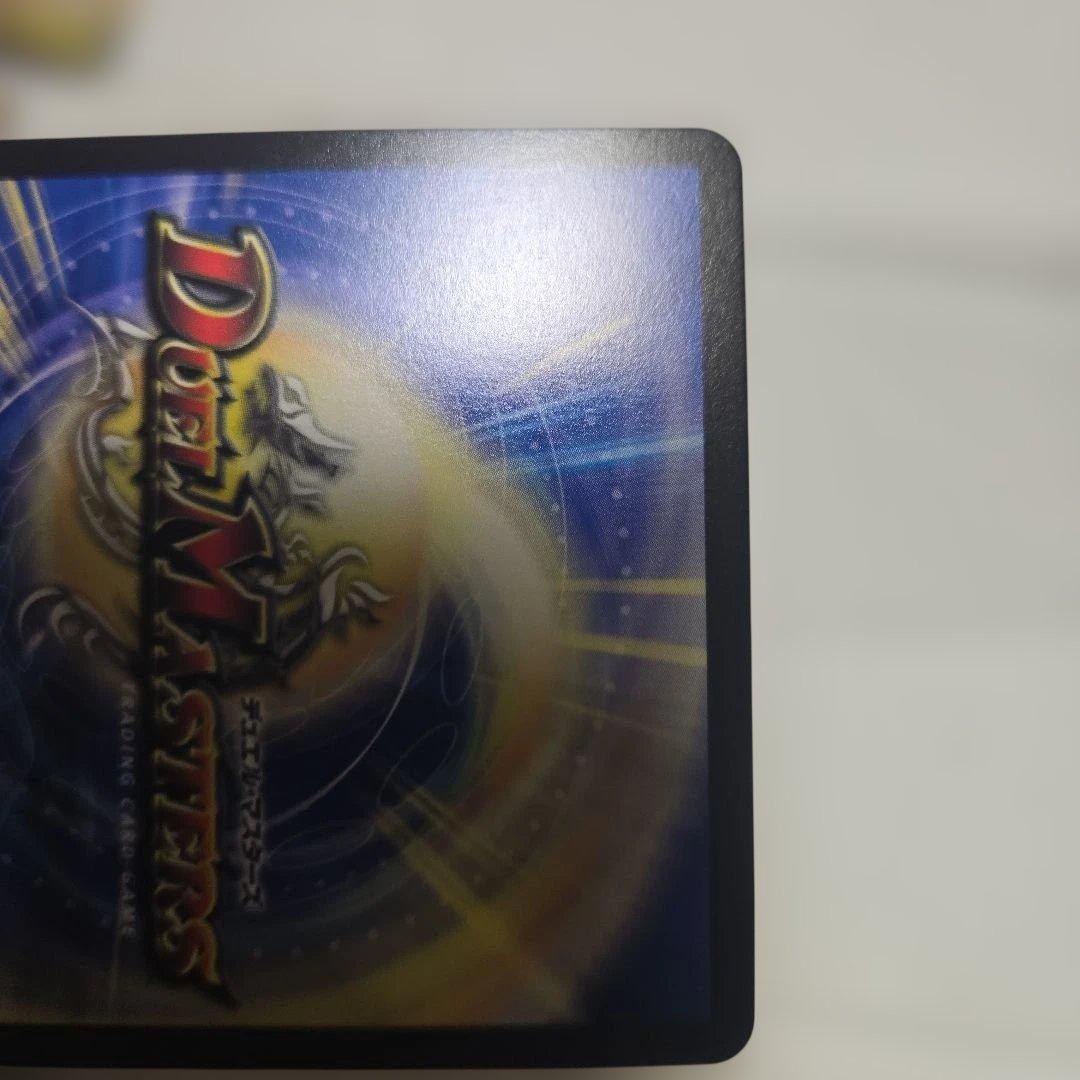 Duel Masters Summit of the Moonless Sky Suzaku Gold Treasure — Japanese