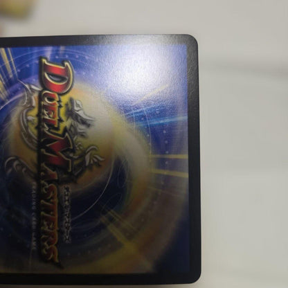 Duel Masters Summit of the Moonless Sky Suzaku Gold Treasure — Japanese